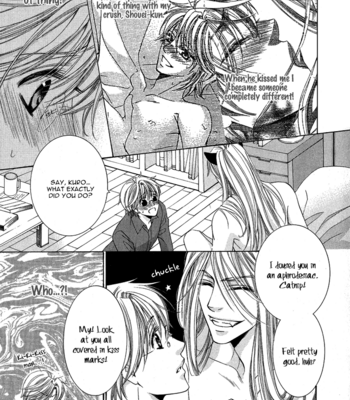 [KAMON Saeko] Neko Mata [Eng] – Gay Manga sex 44