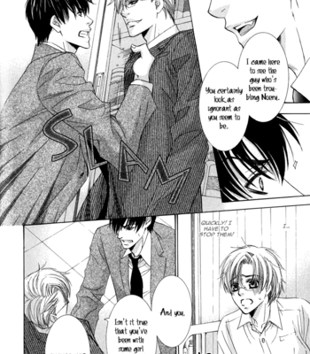 [KAMON Saeko] Neko Mata [Eng] – Gay Manga sex 93