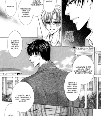 [KAMON Saeko] Neko Mata [Eng] – Gay Manga sex 96