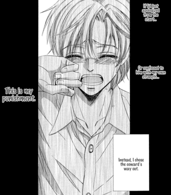 [KAMON Saeko] Neko Mata [Eng] – Gay Manga sex 101