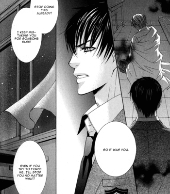 [KAMON Saeko] Neko Mata [Eng] – Gay Manga sex 125