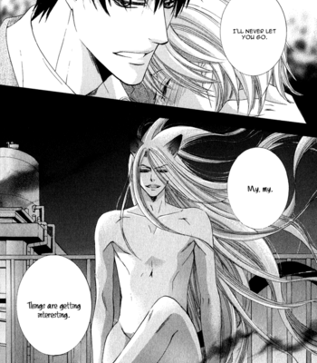 [KAMON Saeko] Neko Mata [Eng] – Gay Manga sex 132