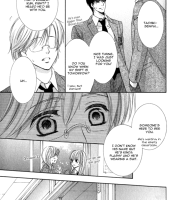 [KAMON Saeko] Neko Mata [Eng] – Gay Manga sex 145