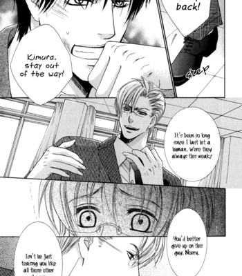 [KAMON Saeko] Neko Mata [Eng] – Gay Manga sex 151