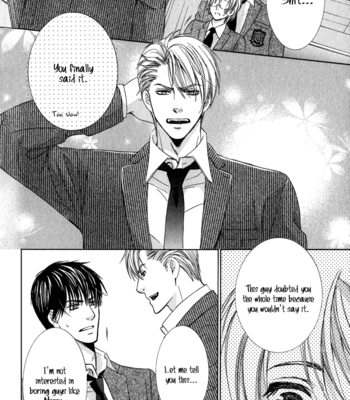 [KAMON Saeko] Neko Mata [Eng] – Gay Manga sex 156
