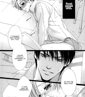 [KAMON Saeko] Neko Mata [Eng] – Gay Manga sex 160