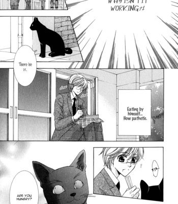 [KAMON Saeko] Neko Mata [Eng] – Gay Manga sex 177
