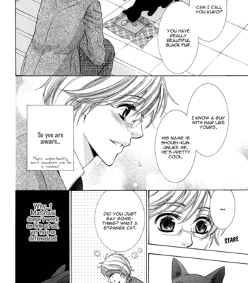 [KAMON Saeko] Neko Mata [Eng] – Gay Manga sex 178