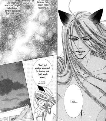 [KAMON Saeko] Neko Mata [Eng] – Gay Manga sex 182