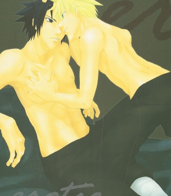 [UzuUzu Company] Erotic – Naruto dj [Eng] – Gay Manga thumbnail 001