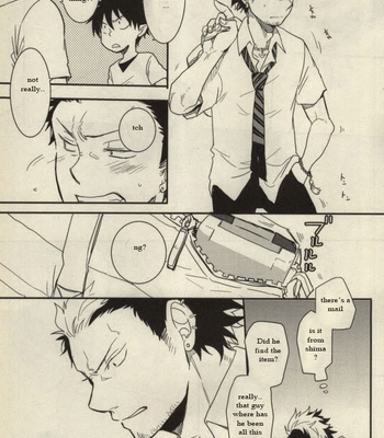 [Osova (Sobayu)] Ta ga Tame ni Kimi Warau – Ao no Exorcist dj [Eng] – Gay Manga sex 23