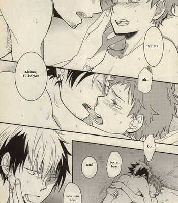 [Osova (Sobayu)] Ta ga Tame ni Kimi Warau – Ao no Exorcist dj [Eng] – Gay Manga sex 3