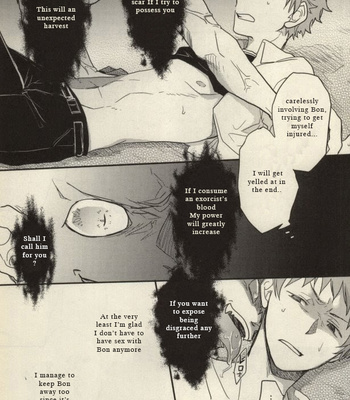 [Osova (Sobayu)] Ta ga Tame ni Kimi Warau – Ao no Exorcist dj [Eng] – Gay Manga sex 31