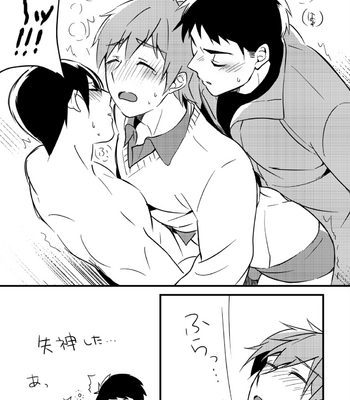 [FRAGILE (Yurige)] Kurokami Sandwich! – Free! dj [JP] – Gay Manga sex 20