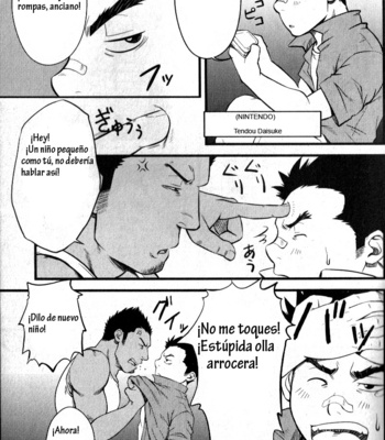 [Gai Mizuki] Household Appliances Dispute [Spanish] – Gay Manga sex 3