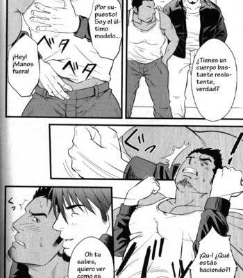 [Gai Mizuki] Household Appliances Dispute [Spanish] – Gay Manga sex 18