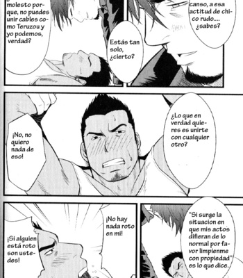 [Gai Mizuki] Household Appliances Dispute [Spanish] – Gay Manga sex 22