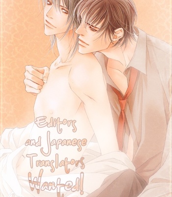 [YAMATO Nase] Kyoushi mo Iroiro Aru Wake de ~ vol.01 [Eng] – Gay Manga sex 5
