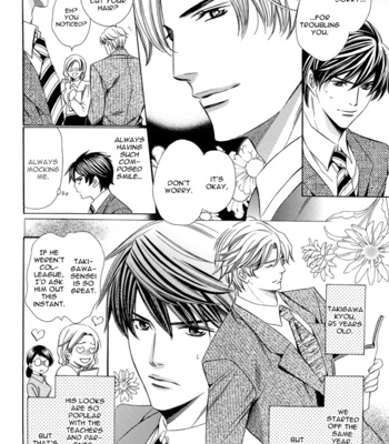 [YAMATO Nase] Kyoushi mo Iroiro Aru Wake de ~ vol.01 [Eng] – Gay Manga sex 12