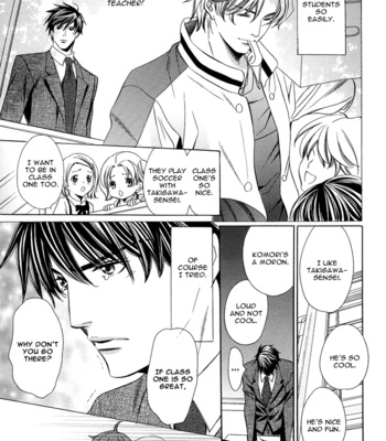 [YAMATO Nase] Kyoushi mo Iroiro Aru Wake de ~ vol.01 [Eng] – Gay Manga sex 15