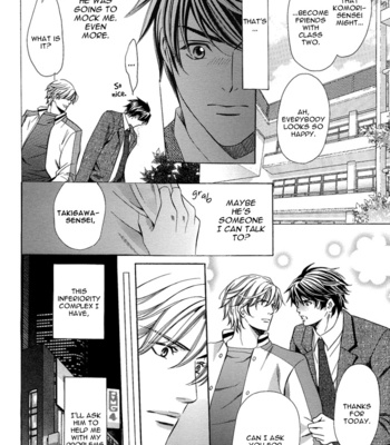 [YAMATO Nase] Kyoushi mo Iroiro Aru Wake de ~ vol.01 [Eng] – Gay Manga sex 18