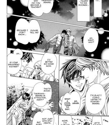 [YAMATO Nase] Kyoushi mo Iroiro Aru Wake de ~ vol.01 [Eng] – Gay Manga sex 20