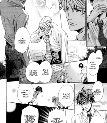 [YAMATO Nase] Kyoushi mo Iroiro Aru Wake de ~ vol.01 [Eng] – Gay Manga sex 24