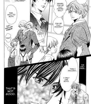 [YAMATO Nase] Kyoushi mo Iroiro Aru Wake de ~ vol.01 [Eng] – Gay Manga sex 28
