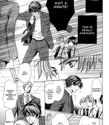 [YAMATO Nase] Kyoushi mo Iroiro Aru Wake de ~ vol.01 [Eng] – Gay Manga sex 29