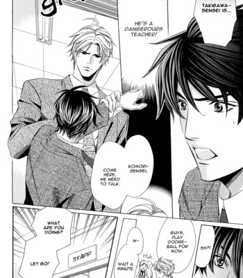 [YAMATO Nase] Kyoushi mo Iroiro Aru Wake de ~ vol.01 [Eng] – Gay Manga sex 30