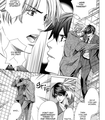 [YAMATO Nase] Kyoushi mo Iroiro Aru Wake de ~ vol.01 [Eng] – Gay Manga sex 31