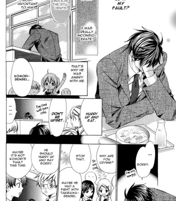 [YAMATO Nase] Kyoushi mo Iroiro Aru Wake de ~ vol.01 [Eng] – Gay Manga sex 34