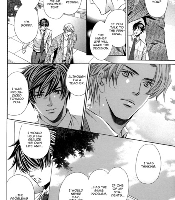 [YAMATO Nase] Kyoushi mo Iroiro Aru Wake de ~ vol.01 [Eng] – Gay Manga sex 36