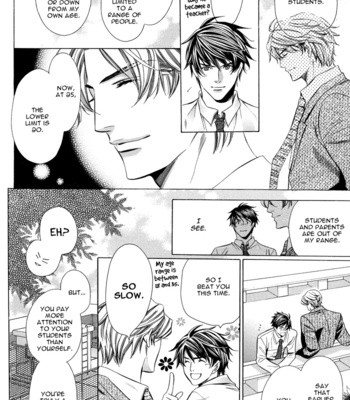 [YAMATO Nase] Kyoushi mo Iroiro Aru Wake de ~ vol.01 [Eng] – Gay Manga sex 38