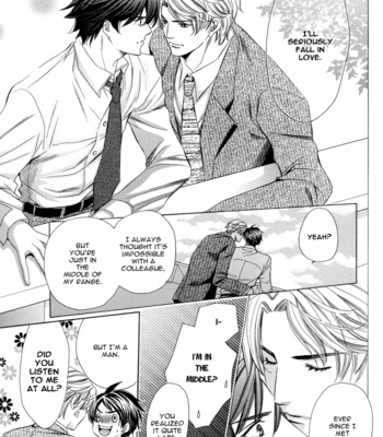 [YAMATO Nase] Kyoushi mo Iroiro Aru Wake de ~ vol.01 [Eng] – Gay Manga sex 39