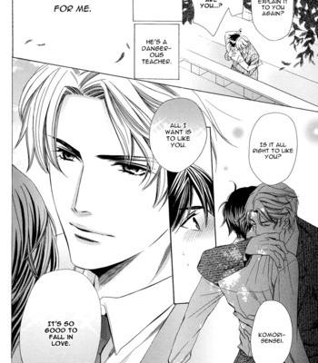 [YAMATO Nase] Kyoushi mo Iroiro Aru Wake de ~ vol.01 [Eng] – Gay Manga sex 40