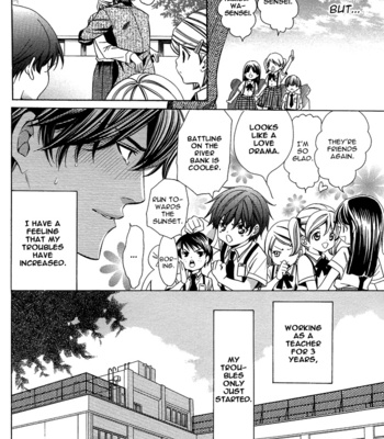[YAMATO Nase] Kyoushi mo Iroiro Aru Wake de ~ vol.01 [Eng] – Gay Manga sex 42