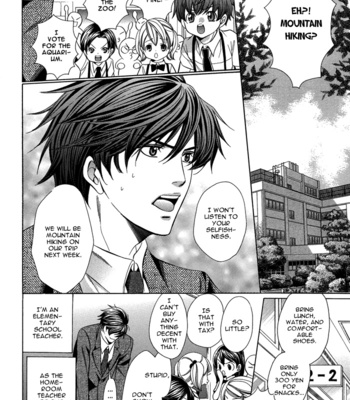 [YAMATO Nase] Kyoushi mo Iroiro Aru Wake de ~ vol.01 [Eng] – Gay Manga sex 44