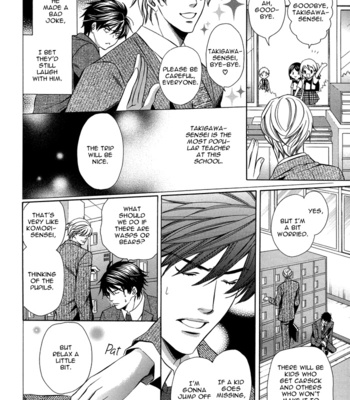 [YAMATO Nase] Kyoushi mo Iroiro Aru Wake de ~ vol.01 [Eng] – Gay Manga sex 46