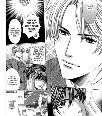 [YAMATO Nase] Kyoushi mo Iroiro Aru Wake de ~ vol.01 [Eng] – Gay Manga sex 48