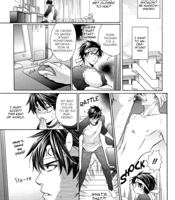 [YAMATO Nase] Kyoushi mo Iroiro Aru Wake de ~ vol.01 [Eng] – Gay Manga sex 49