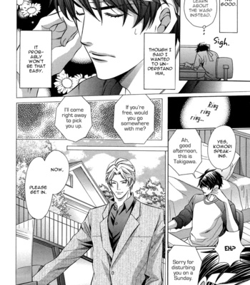 [YAMATO Nase] Kyoushi mo Iroiro Aru Wake de ~ vol.01 [Eng] – Gay Manga sex 50
