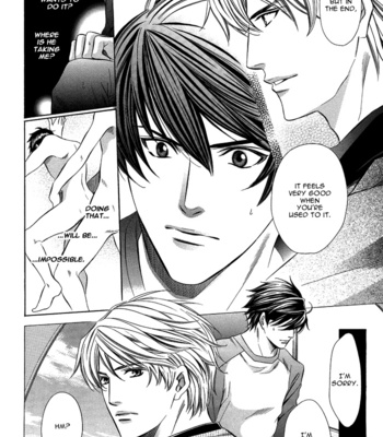 [YAMATO Nase] Kyoushi mo Iroiro Aru Wake de ~ vol.01 [Eng] – Gay Manga sex 52