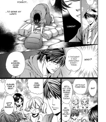 [YAMATO Nase] Kyoushi mo Iroiro Aru Wake de ~ vol.01 [Eng] – Gay Manga sex 59