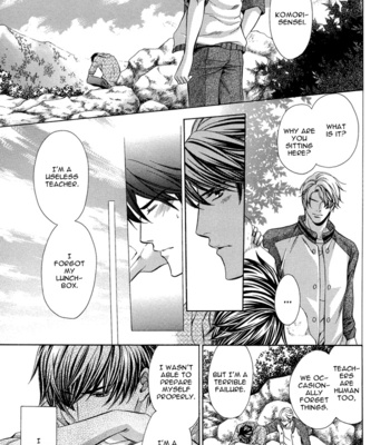 [YAMATO Nase] Kyoushi mo Iroiro Aru Wake de ~ vol.01 [Eng] – Gay Manga sex 61