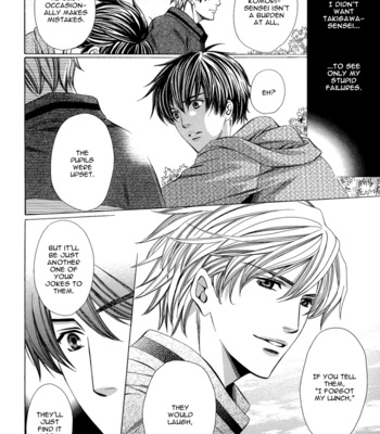 [YAMATO Nase] Kyoushi mo Iroiro Aru Wake de ~ vol.01 [Eng] – Gay Manga sex 62