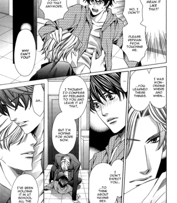 [YAMATO Nase] Kyoushi mo Iroiro Aru Wake de ~ vol.01 [Eng] – Gay Manga sex 71