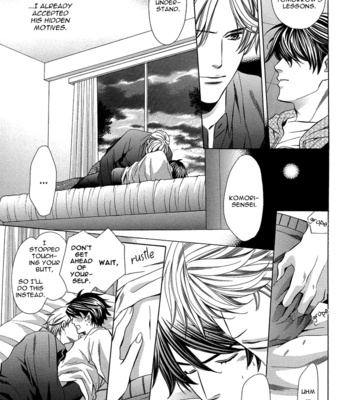 [YAMATO Nase] Kyoushi mo Iroiro Aru Wake de ~ vol.01 [Eng] – Gay Manga sex 73