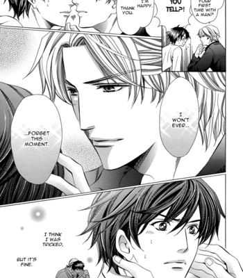 [YAMATO Nase] Kyoushi mo Iroiro Aru Wake de ~ vol.01 [Eng] – Gay Manga sex 77