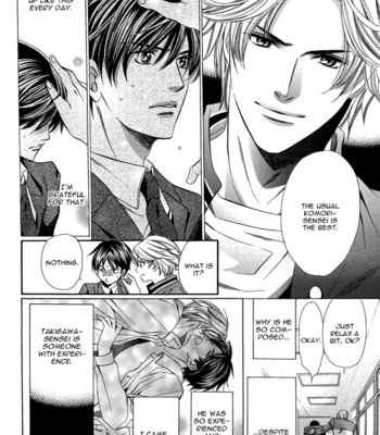 [YAMATO Nase] Kyoushi mo Iroiro Aru Wake de ~ vol.01 [Eng] – Gay Manga sex 82